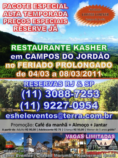 Restaurante Kasher e Atividades Judaicas em Campos do Jordão no Feriadão de 4 a 8 de Março