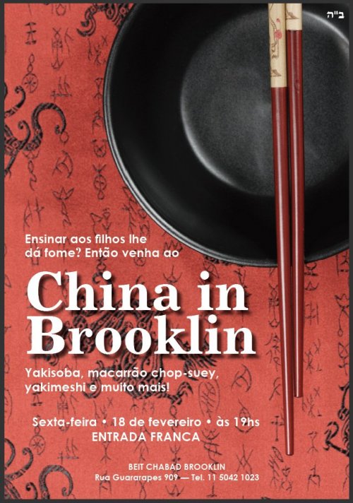 China in Brooklin - Kabalat Shabat com Yakisoba, chp-suey e yakimeshi no Beit Chabad Brooklin