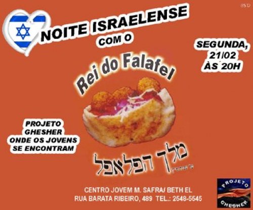 Noite Israelense no Rio de Janeiro para Jovens com o Rei do Falafel - Projeto Ghesher