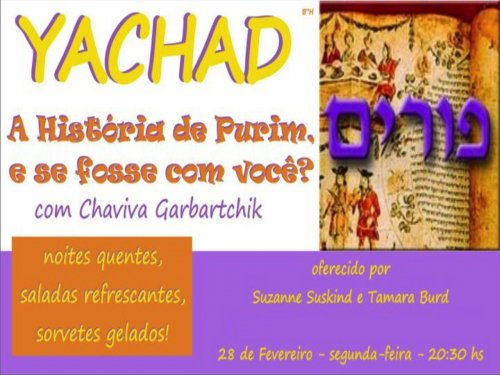 Grupo Feminino Yachad: A História de Purim, e se fosse com você? com Chaviva Garbartchik