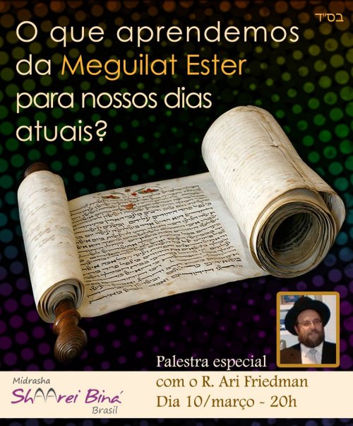 Palestra Especial de Purim para Mulheres com Rav Ari Friedman