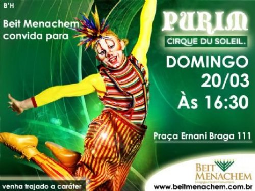 Festa de Purim no Beit Menachem com " Cirque Du Soleil "