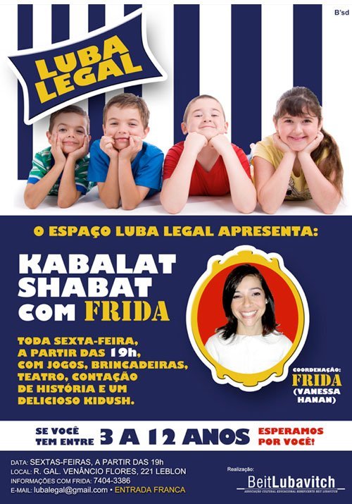 Kabalat Shabat pra Crianças no Rio de Janeiro com Jogos, Brincadeiras, Teatro, Contador de Histórias e um Delicioso Kidush