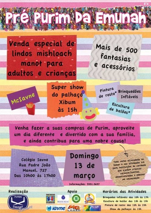 Grande Evento Pré-Purim da Emunah com Mc Iavne, Shows, Venda de Mishloach, Fantasias, Caridade, Atividade para as crianças 