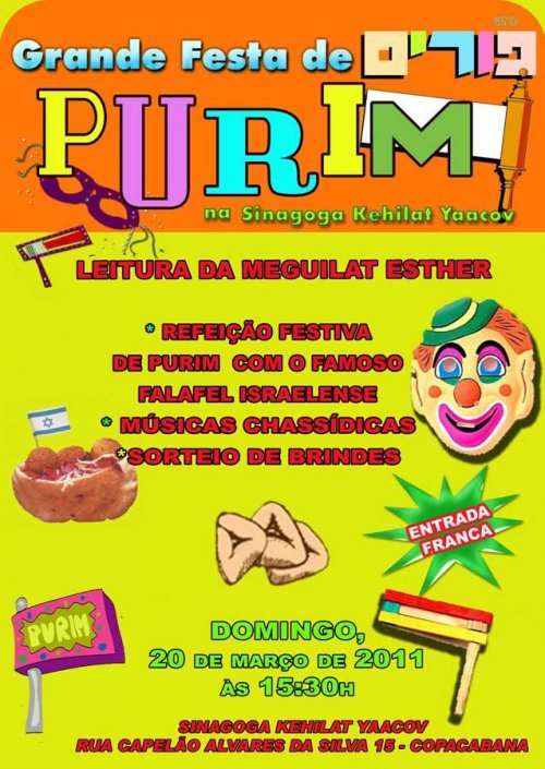 Grande Festa de Purim na Sinagoga Kehilat Yaacov - Copacabana