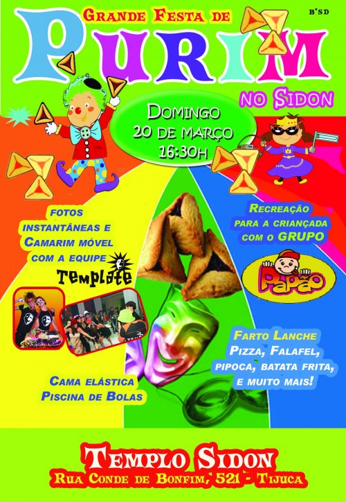 Grande Festa de Purim no Templo Sidon - Tijuca