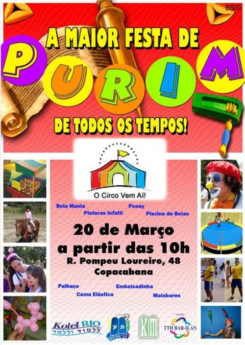 A Maior Festa de Purim de Todos os Tempos - Kolel Rio | Bnei Akiva | Kehilat Moriah | TTH Bar Ilan