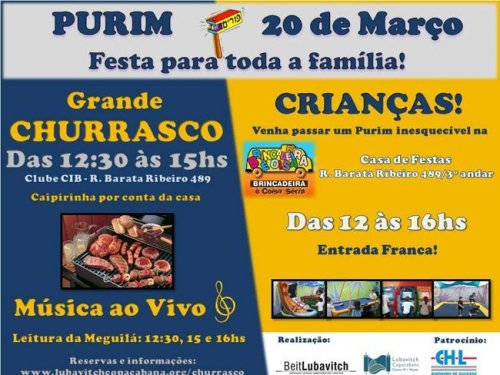 Grande Churrasco de Purim para toda a família com o Lubavitch Copacabana