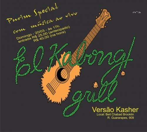 Purim El Kabong Grill Mexicano Versão Kasher no Beit Chabad Brooklin