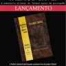 Lançamento Editorial: Guemara TALMUD BAVLI em Português - 300 páginas em moderno layout