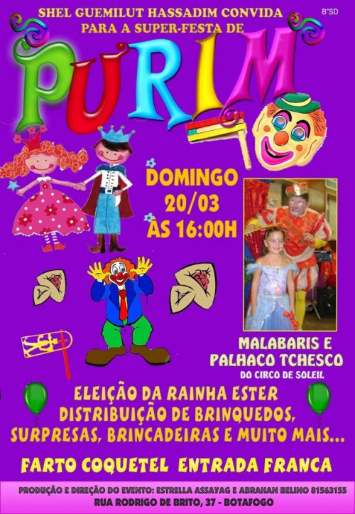 Super Festa de Purim da Shel Guemilut Hassadim em Botafogo - Rio de Janeiro