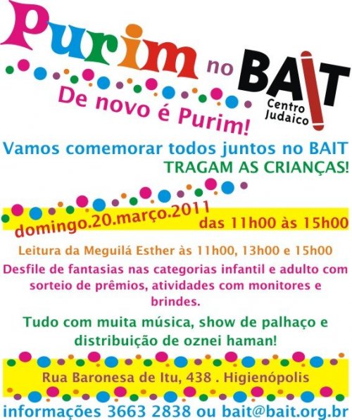 Purim no Centro Judaico Bait