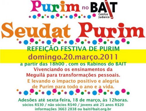 Refeição Festiva de Purim no Centro Judaico Bait