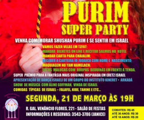 Purim Super Party - Shushan Purim Exclusivo para Mulheres de todas as idades no Rio de Janeiro