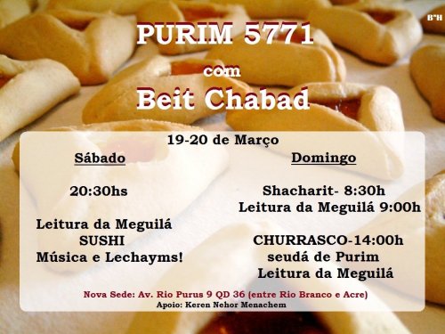 Purim 5771 com o Beit Chabad Manaus na Amazônia - DIa de Seudá e Churrasco Kasher