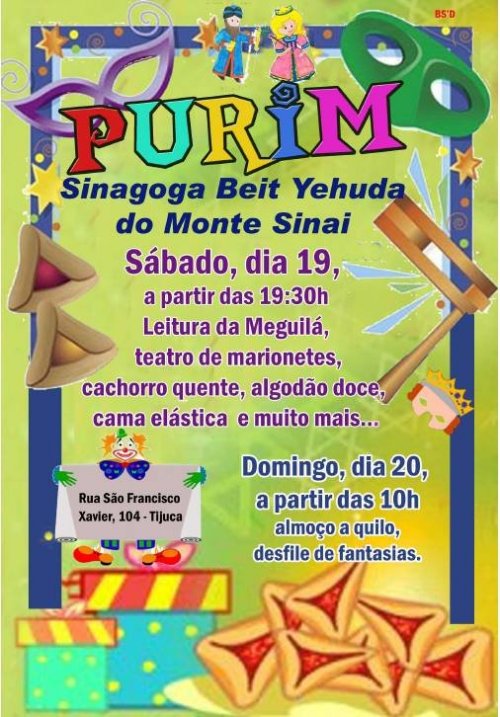 MEGA Festa de Purim da Sinagoga Beit Yehuda no Clube Monte Sinai RJ