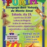 MEGA Festa de Purim da Sinagoga Beit Yehuda no Clube Monte Sinai RJ