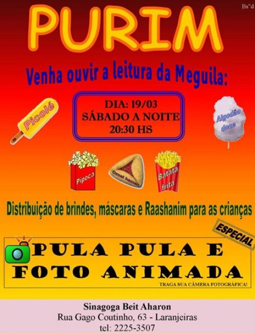 Purim na Sinagoga Beit Aharon - Laranjeiras - Rio de Janeiro