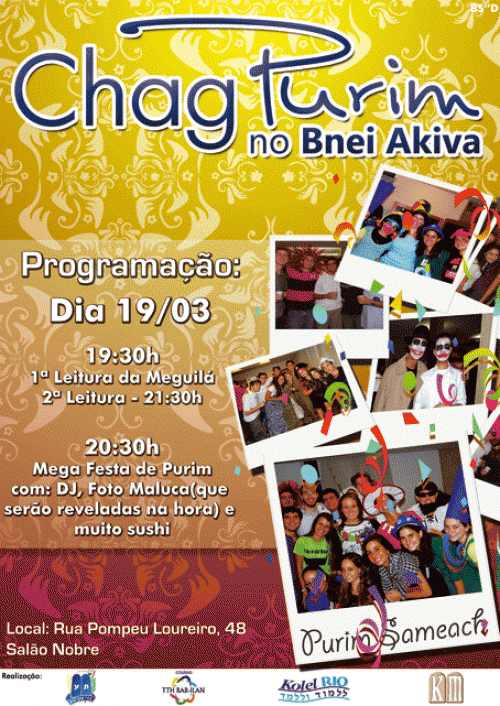 Chag Purim no Bnei Akiva RIo de Janeiro