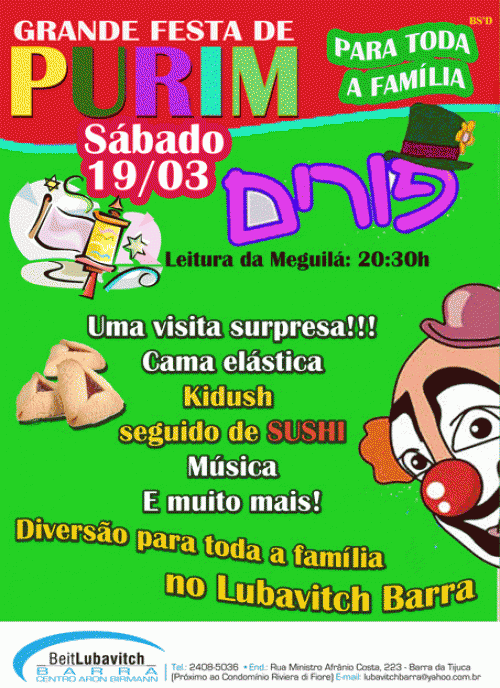 Grande Festa de Purim na Sinagoga Beit Lubavitch Barra da Tijuca - Centro Aron Birmann - Rio de Janeiro