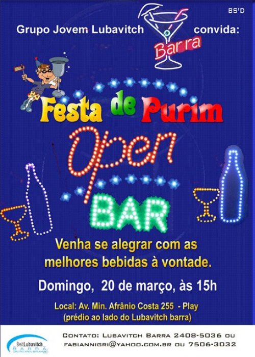 Grande Festa de Purim do Grupo Jovem Beit Lubavitch Barra da Tijuca - Centro Aron Birmann - Rio de Janeiro