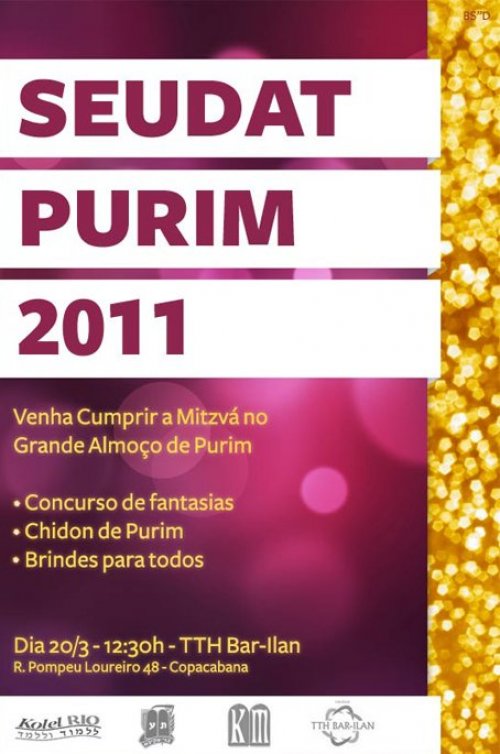 Seudat Purim 2011 com o Kolel Rio - Bnei Akiva - Kehilat Moriah e TTH Bar Ilan Rio de Janeiro