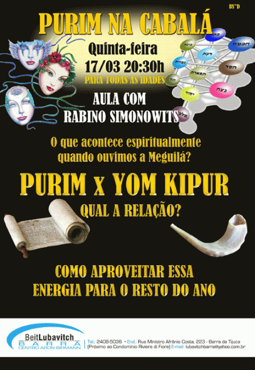 Purim na Cabalá - na Sinagoga Beit Lubavitch Barra da Tijuca - Centro Aron Birmann - Rio de Janeiro