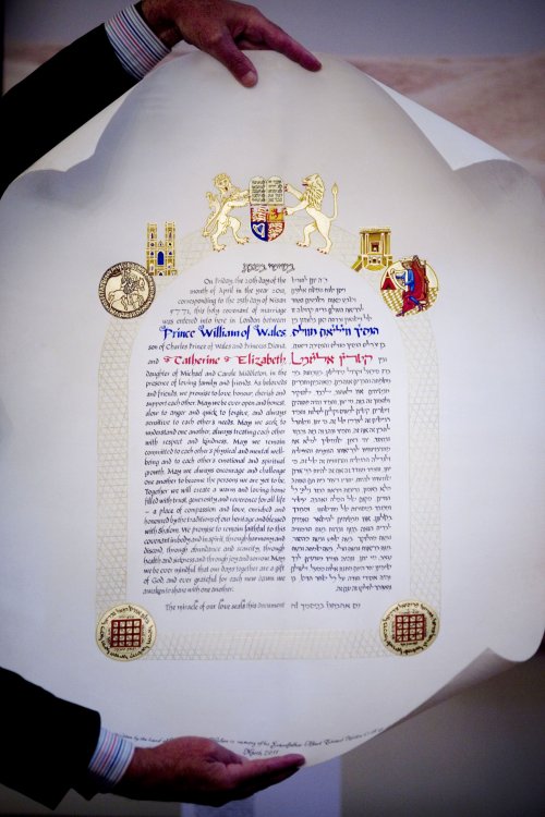 Casamento de Príncipe William of Wales com Kate Catherine Elizabeth Middleton em 29 de Abril de 2011 na Inglaterra contará com uma Ketubá Judaica Simbólica