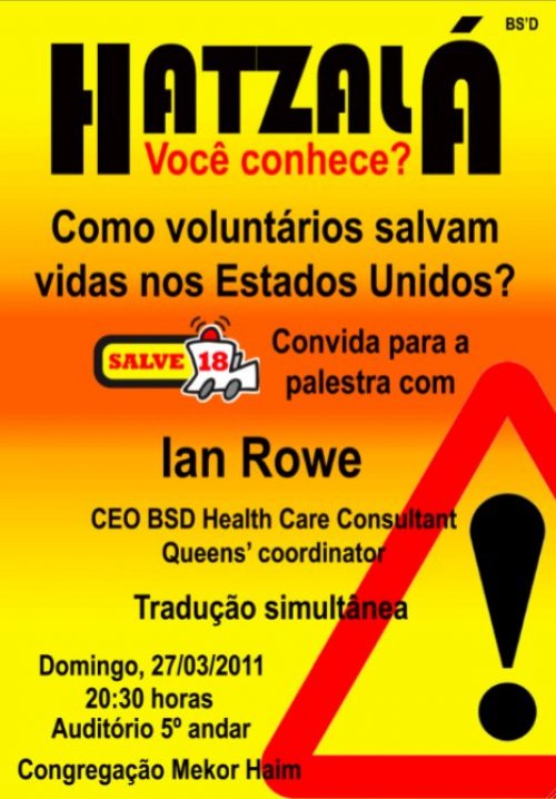 HATZALÁ NO BRASIL  - Você conhece? Palestra internacional com tradução Simulânea com Ian Rowe | Salve 18