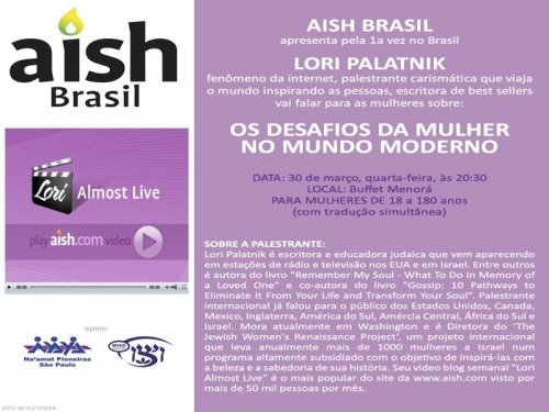 PALESTRA INTERNACIONAL: Os Desafios da Mulher no Mundo Moderno - Com a Educadora Lori Palatnik