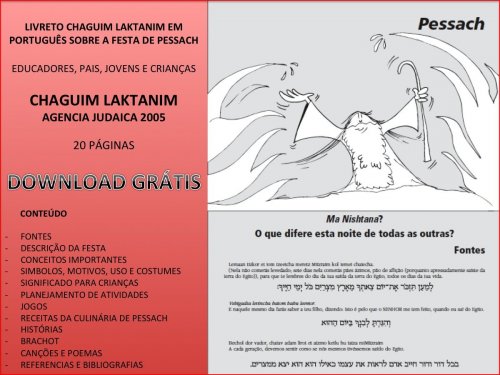 Download Grátis: Livreto Chaguim Laktanim - Material de referência para educadores e pais sobre a Festa de PESSACH 2013