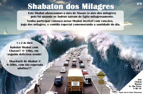 Shabaton dos Milagres na Amazônia | Shabat Mevarchim Chodesh Nissan