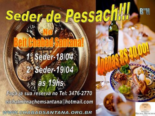 Seder de Pessach em Santana