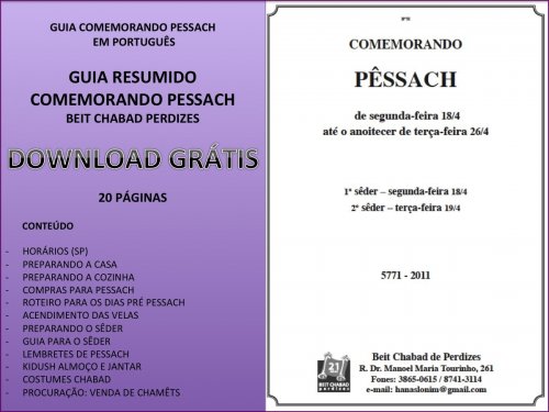 Guia de Pêssach 5771 - 2011 é sucesso garantido - Grátis para Download em Koshermap Brasil