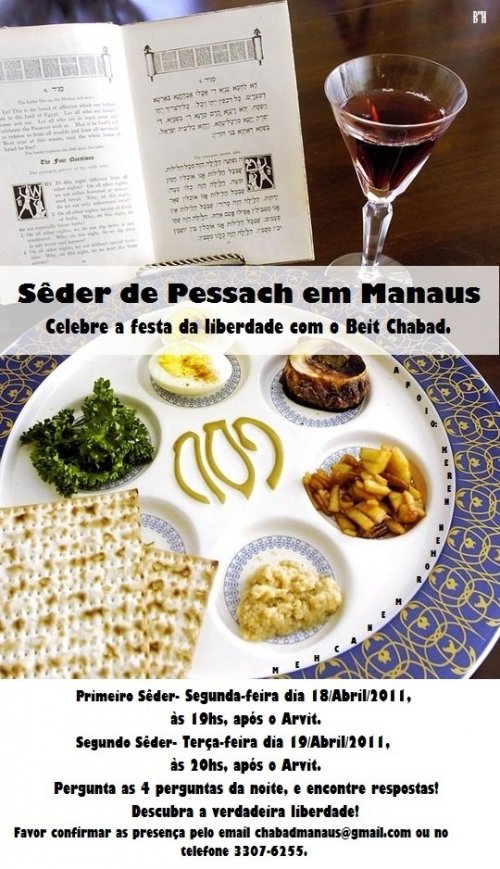 Seder de Pessach I e II no Beit Chabad de Manaus - Amazonas