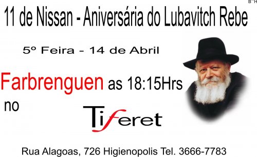 11 de Nissan com Farbrenguen Chassídico no Central Tiferet Lubavitch