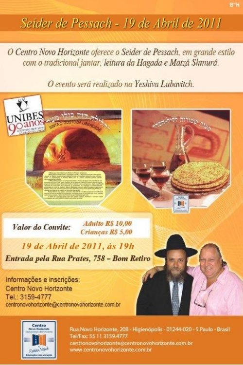 Segundo Seder de Pessach no Bom Retiro | Centro Judaico Novo Horizonte + Unibes na Yeshivá Lubavitch