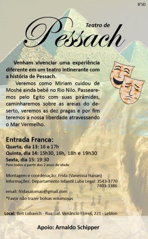 Teatro de Pessach no Beit Lubavicth RJ