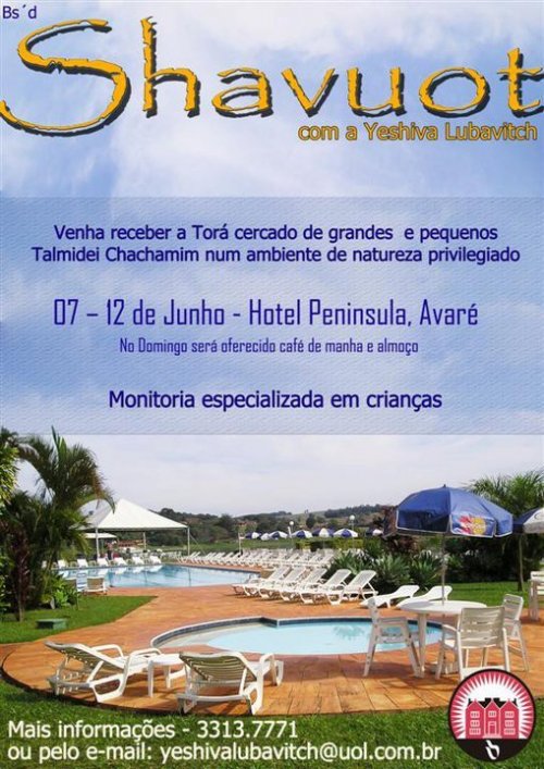 Super Shabaton de Shavuot 2011 no Hotel Peninsula em Avaré com a Yeshivá Lubavitch