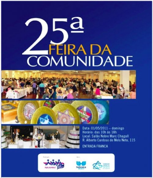 25ª Feira da Comunidade by Naamat Pioneiras no Clube A Hebraica SP