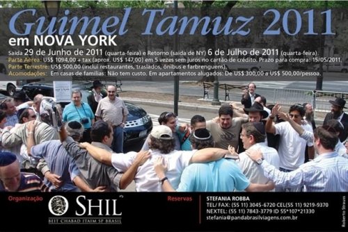 Guimel Tamuz 2011 em Nova York com o O Shil - Últimos dias para as inscrições