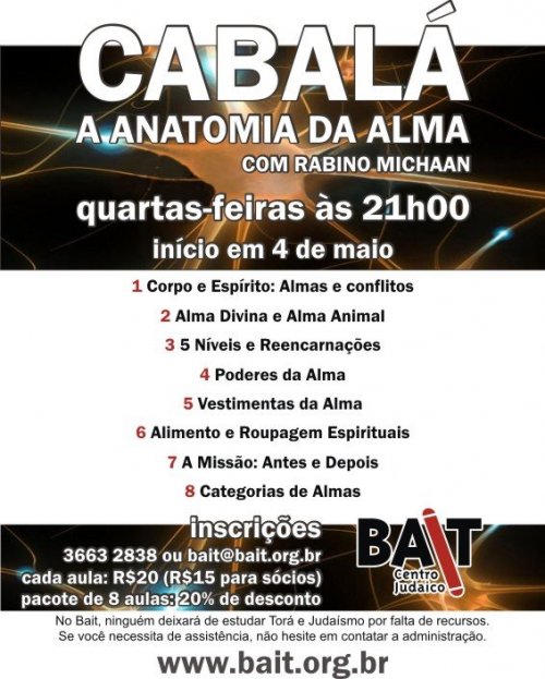 CABALÁ - A Anatomia da Alma | Curso em 8 módulos com Rabino Michaan no Bait