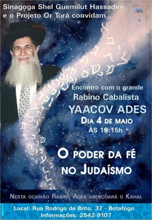 Palestra: O Poder da Fé no Judaísmo | Grande Rabino Cabalista Yaacov Ades no Rio de Janeiro