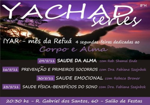 Iyar - Mês da Refua | Yachad Séries: Corpo e Alma | Para o Público Feminino