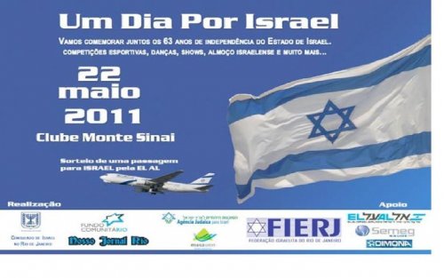 Um Dia Por Israel em Comemoração aos 63 Anos de Independência do Estado de Israel