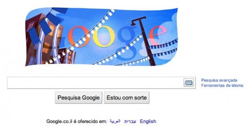 Google celebra Yom Haatzmaut 63 de Israel com homenagem especial