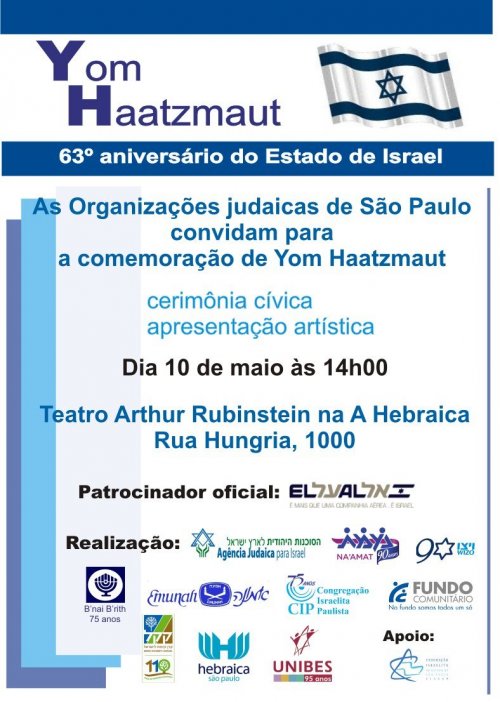 Comemoração de Yom Haatzmaut das Organizações Judaicas no Teatro Arthur Rubinstein no Clube A Hebraica SP