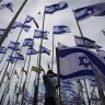 População de Israel chega a 7,746 milhões em seu 63º aniversário