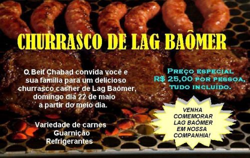 Lag Baomer 2011 em Belo Horizonte - Minas Gerais com Currasco Kasher do Beit Chabad