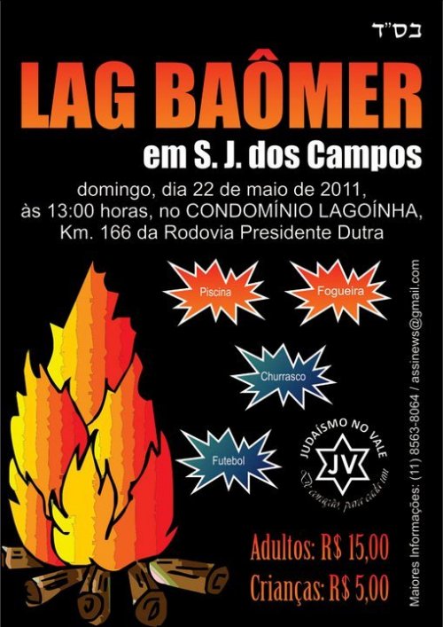 Lag Baomer 2011 em São José dos Campos com Judaísmo no Vale